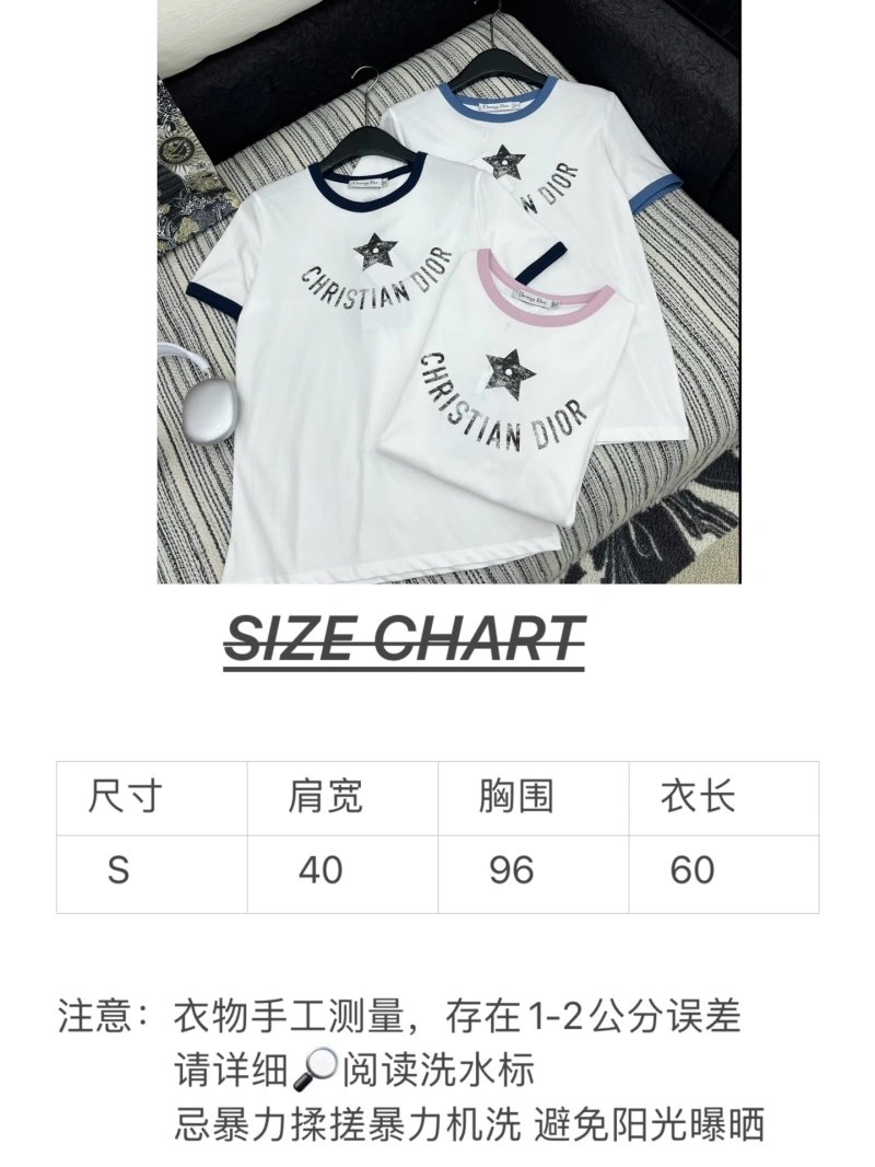 Christian Dior T-Shirts Bright 113573