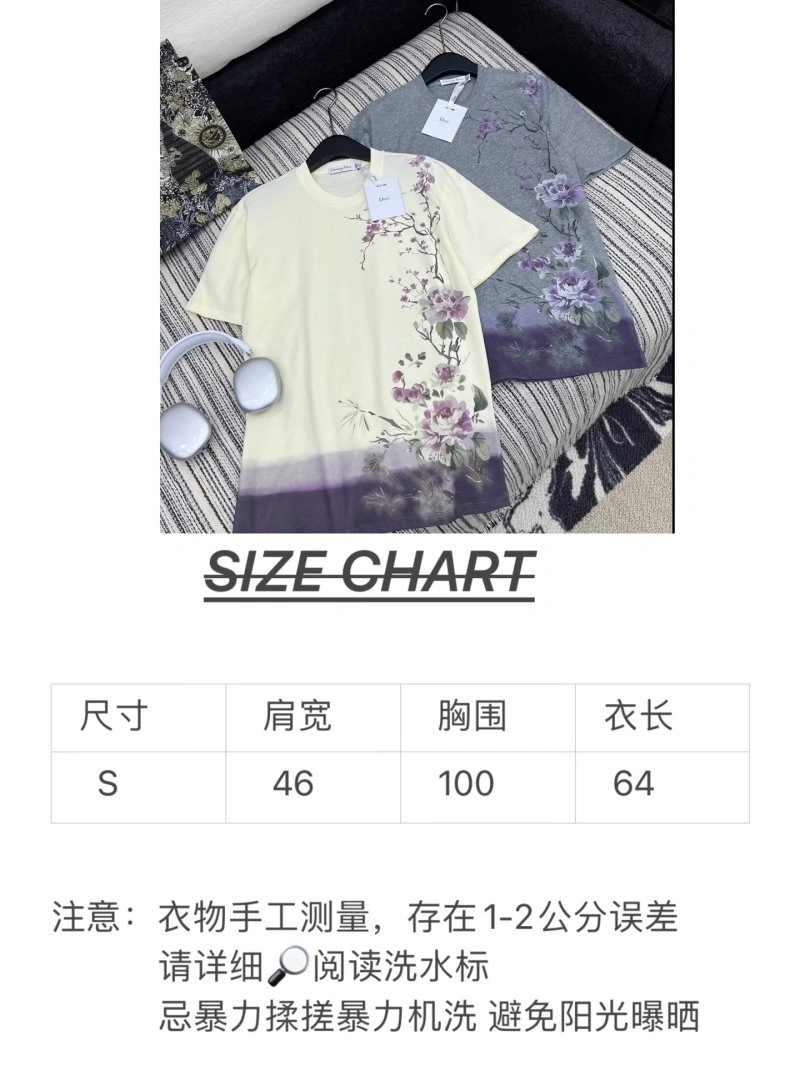 Efficient Christian Dior T-Shirts 113572