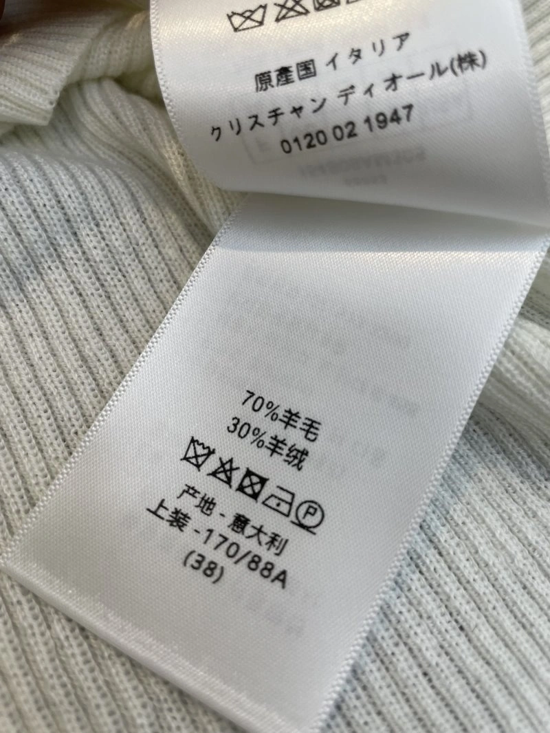Original Christian Dior T-Shirts 113542