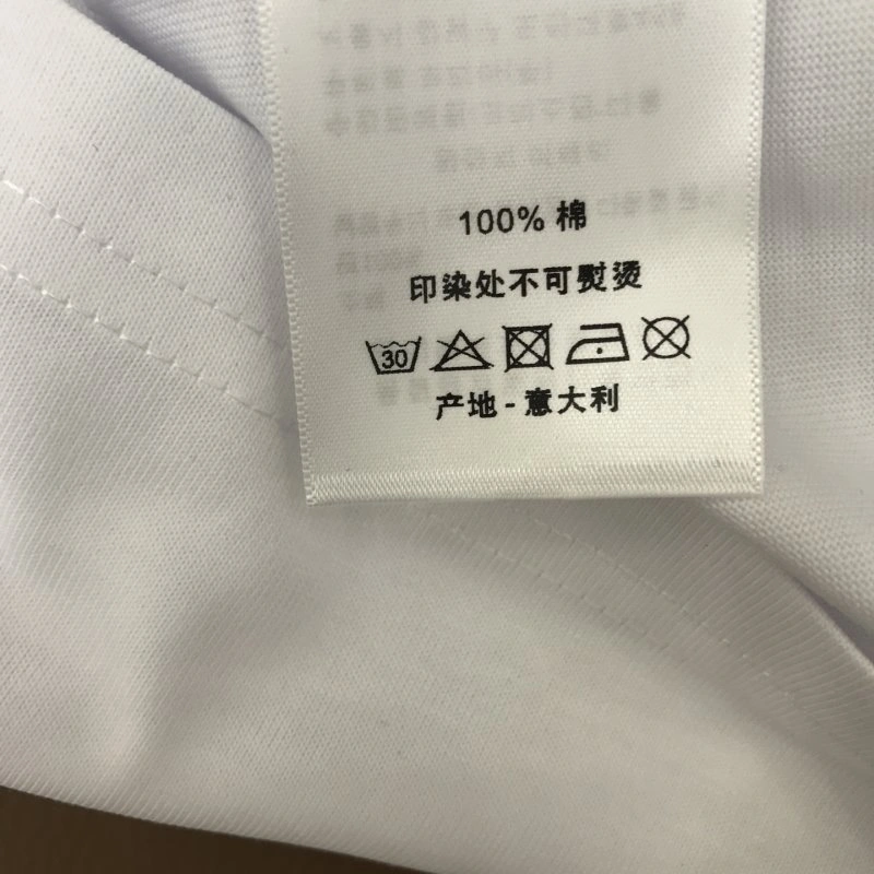 Christian Dior T-Shirts Effortless 113420