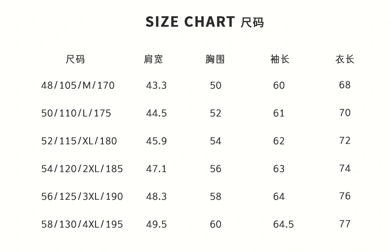 Sophisticated Christian Dior T-Shirts 115520