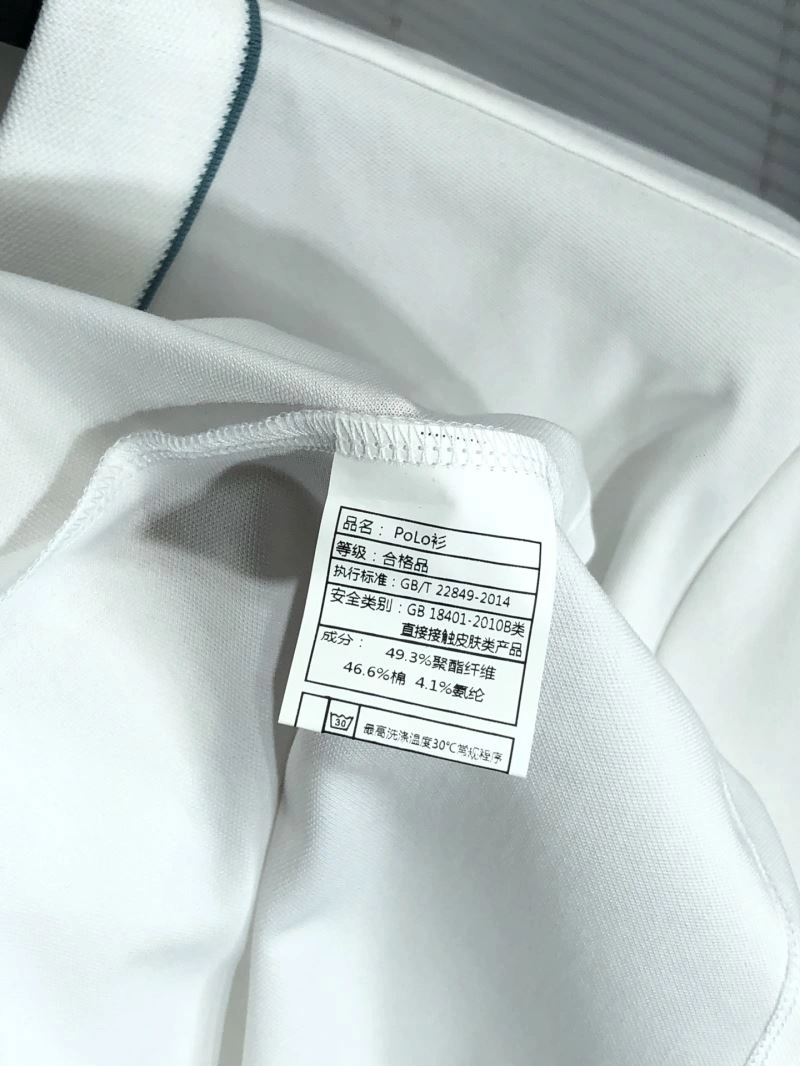 Unique Christian Dior T-Shirts 115240