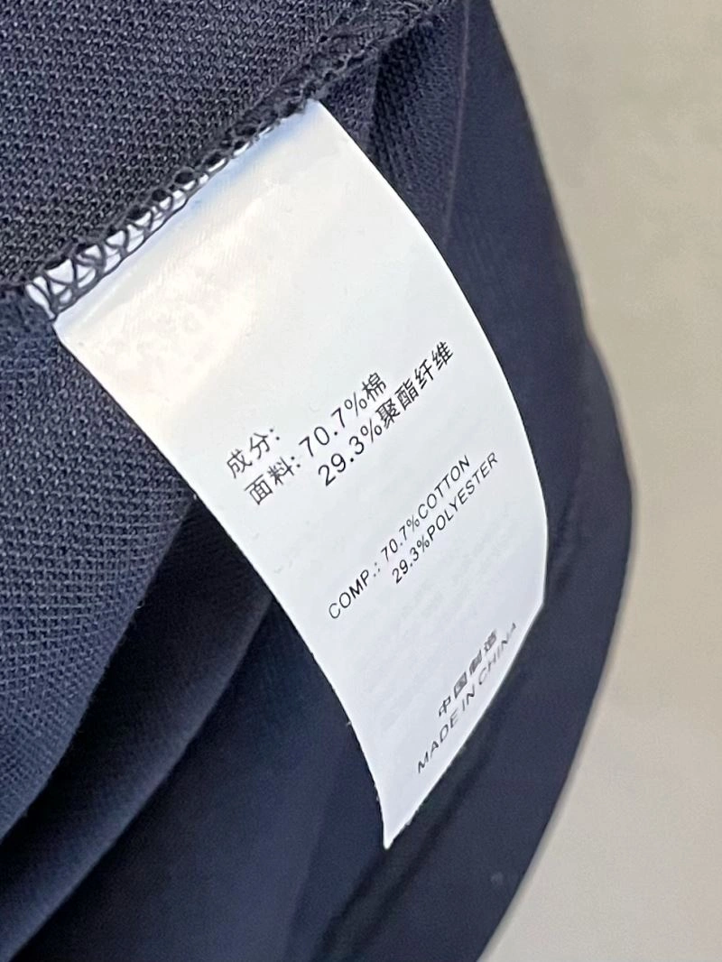 Christian Dior T-Shirts ModernLook 115247