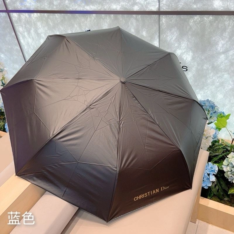 Christian Dior Umbrella ZipUp 275725