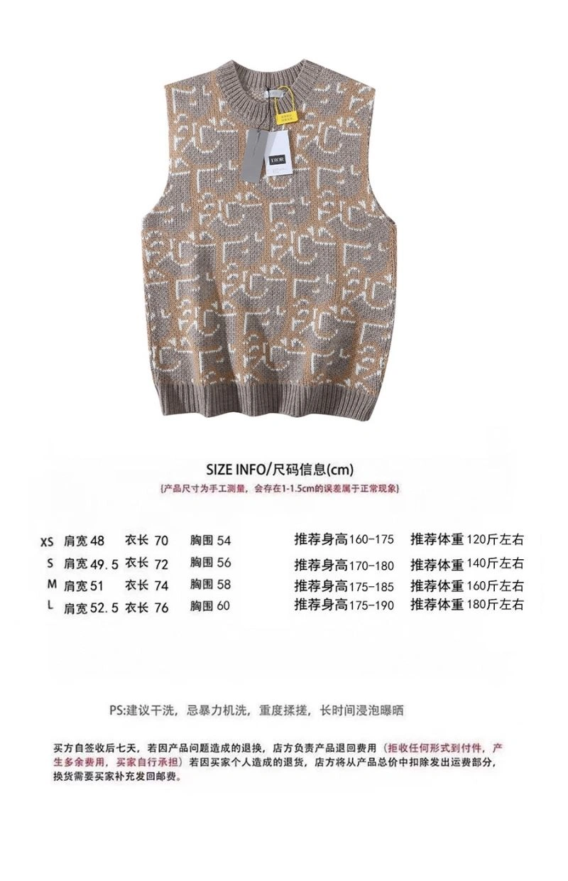 Christian Dior Vest DailyWear 117270