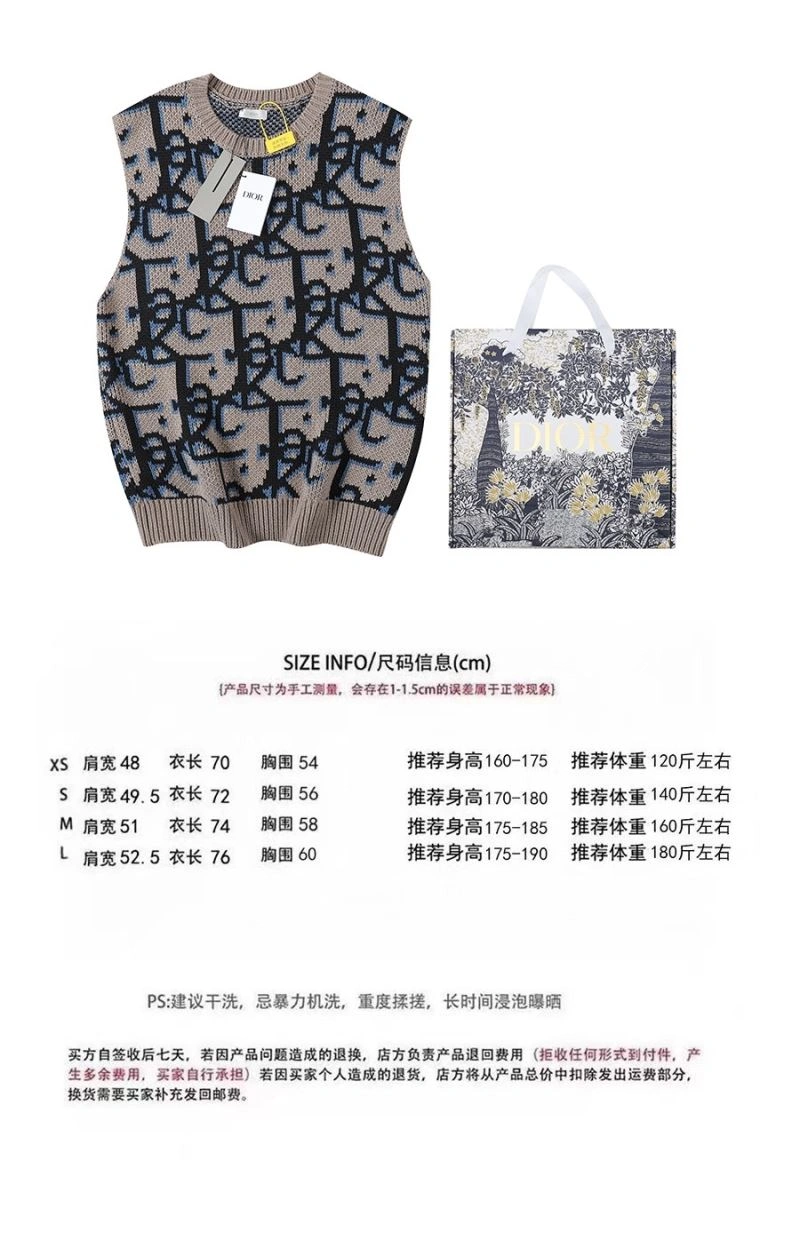 Sophisticated Christian Dior Vest 117271