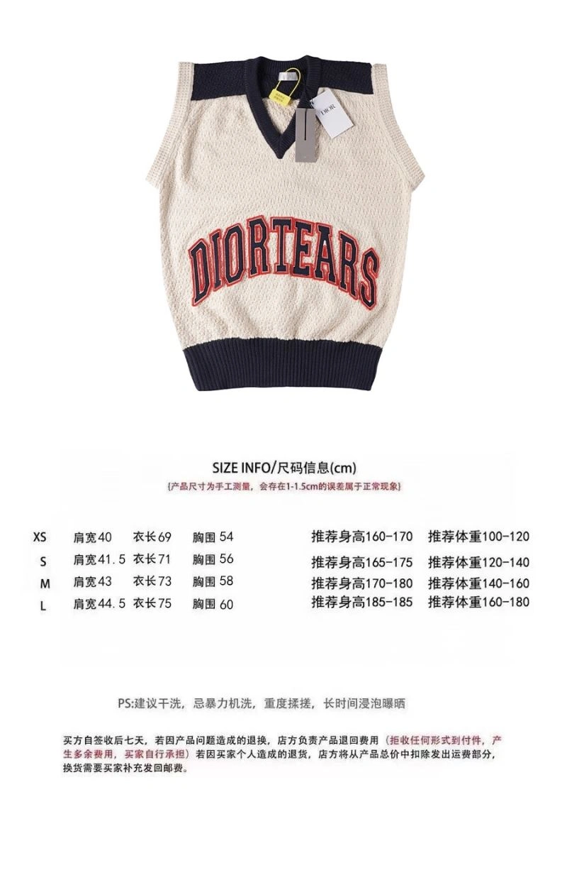 Christian Dior Vest FastDry 117273