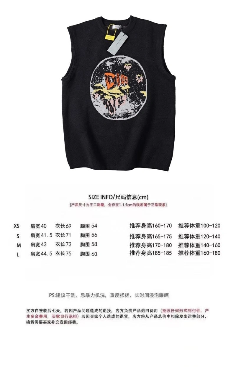 Christian Dior Vest WeatherProof 117269
