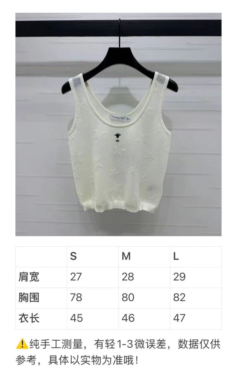OdorResistant Christian Dior Vest 112636