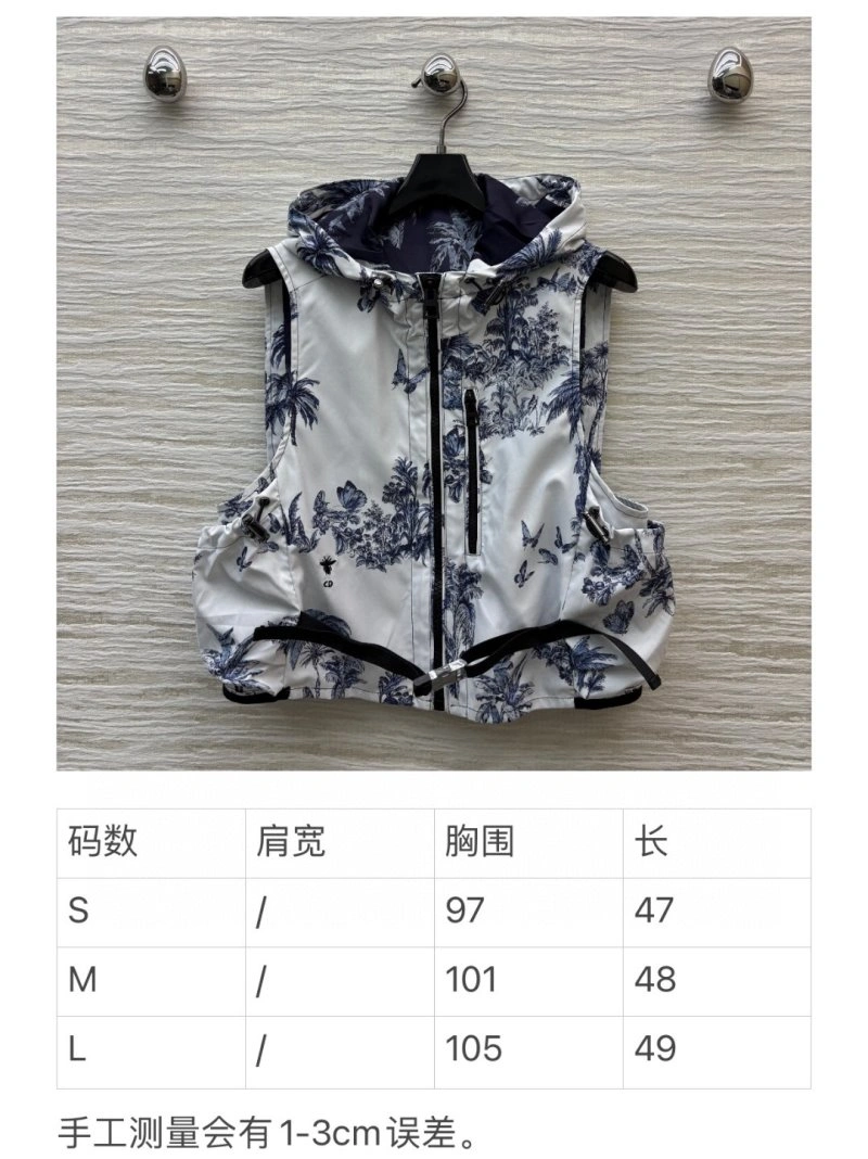 Christian Dior Vest Trendsetting 112637