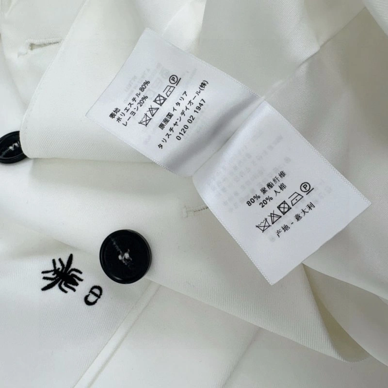 Christian Dior Vest Lightweight 112640