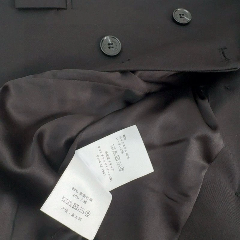 UrbanStyle Christian Dior Vest 112630
