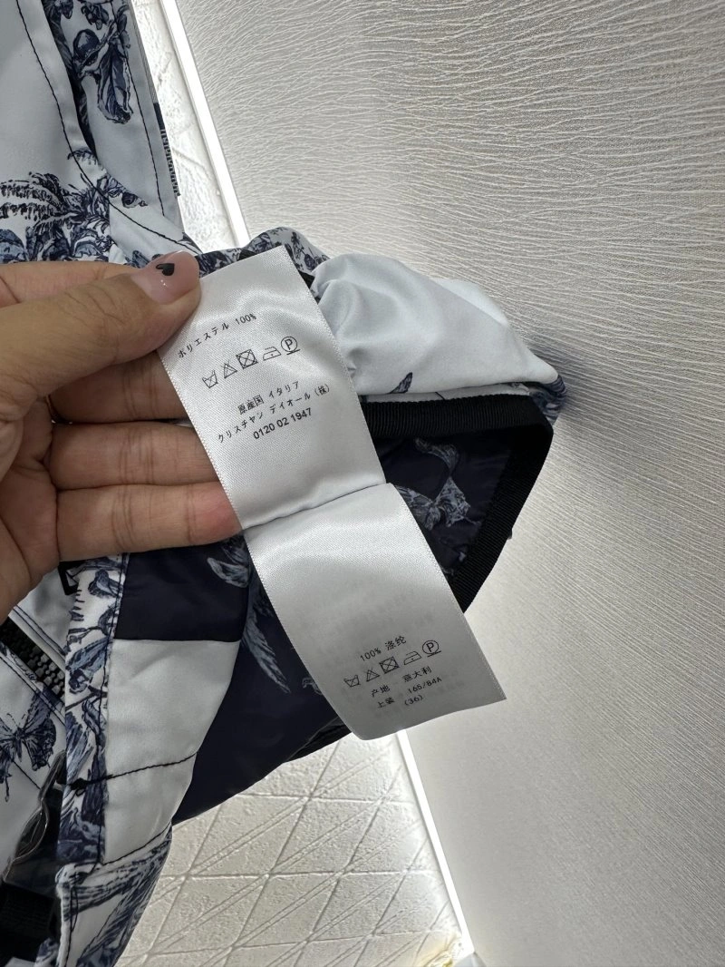 SmartChoice Christian Dior Vest 112638
