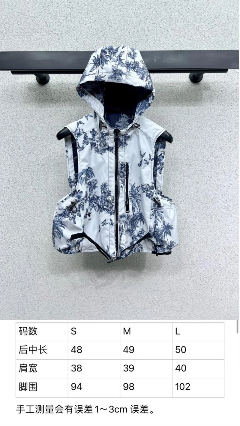 BestValue Christian Dior Vest 112632