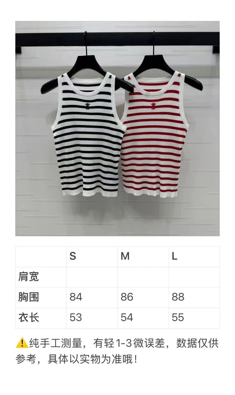 Christian Dior Vest Practical 112631