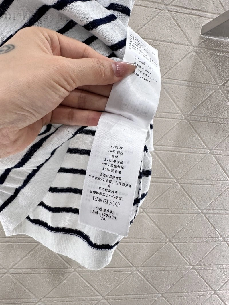 Christian Dior Vest Unique 112642