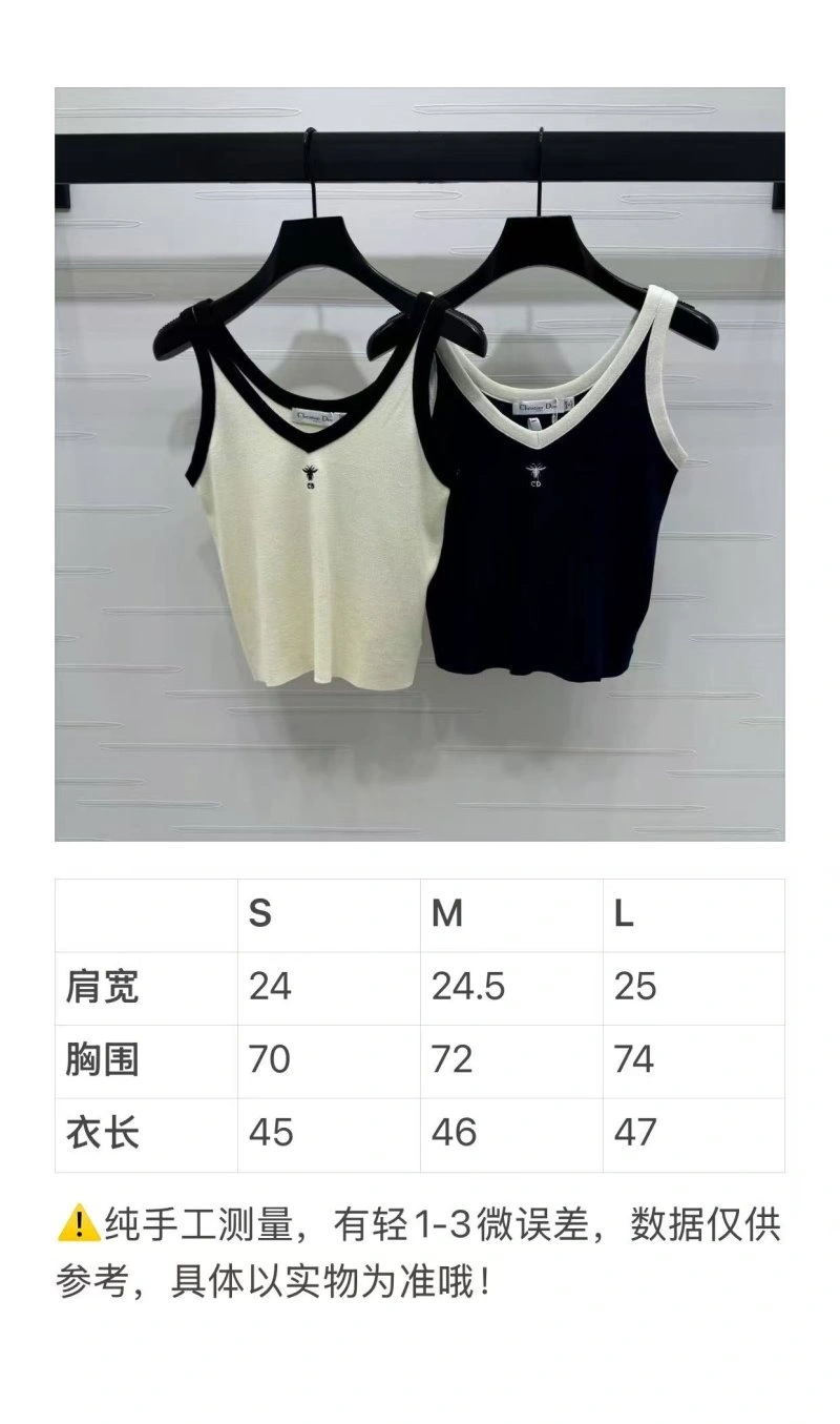 Christian Dior Vest HighPerformance 112628
