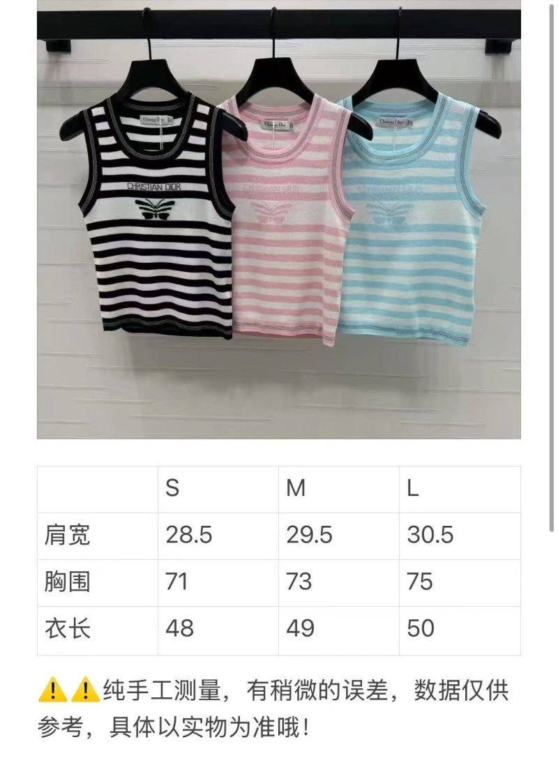 Reliable Christian Dior Vest 112619