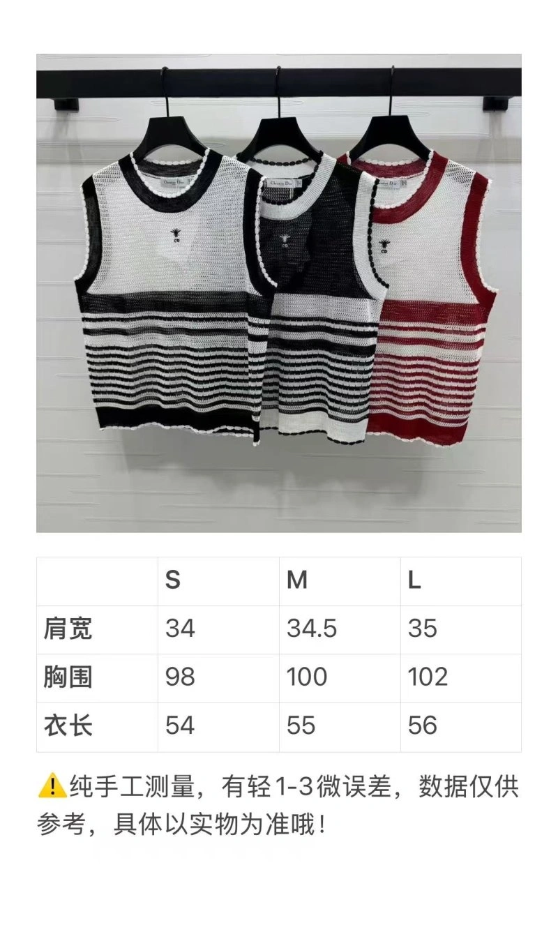 Christian Dior Vest ModernLook 112616
