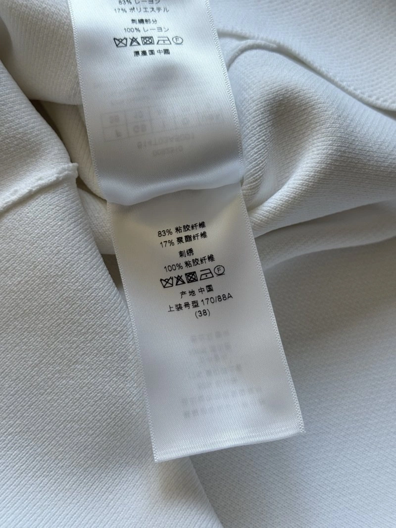 Christian Dior Vest Breathable 112613