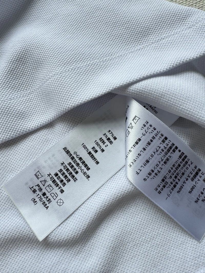 Christian Dior Vest Lightweight 112611