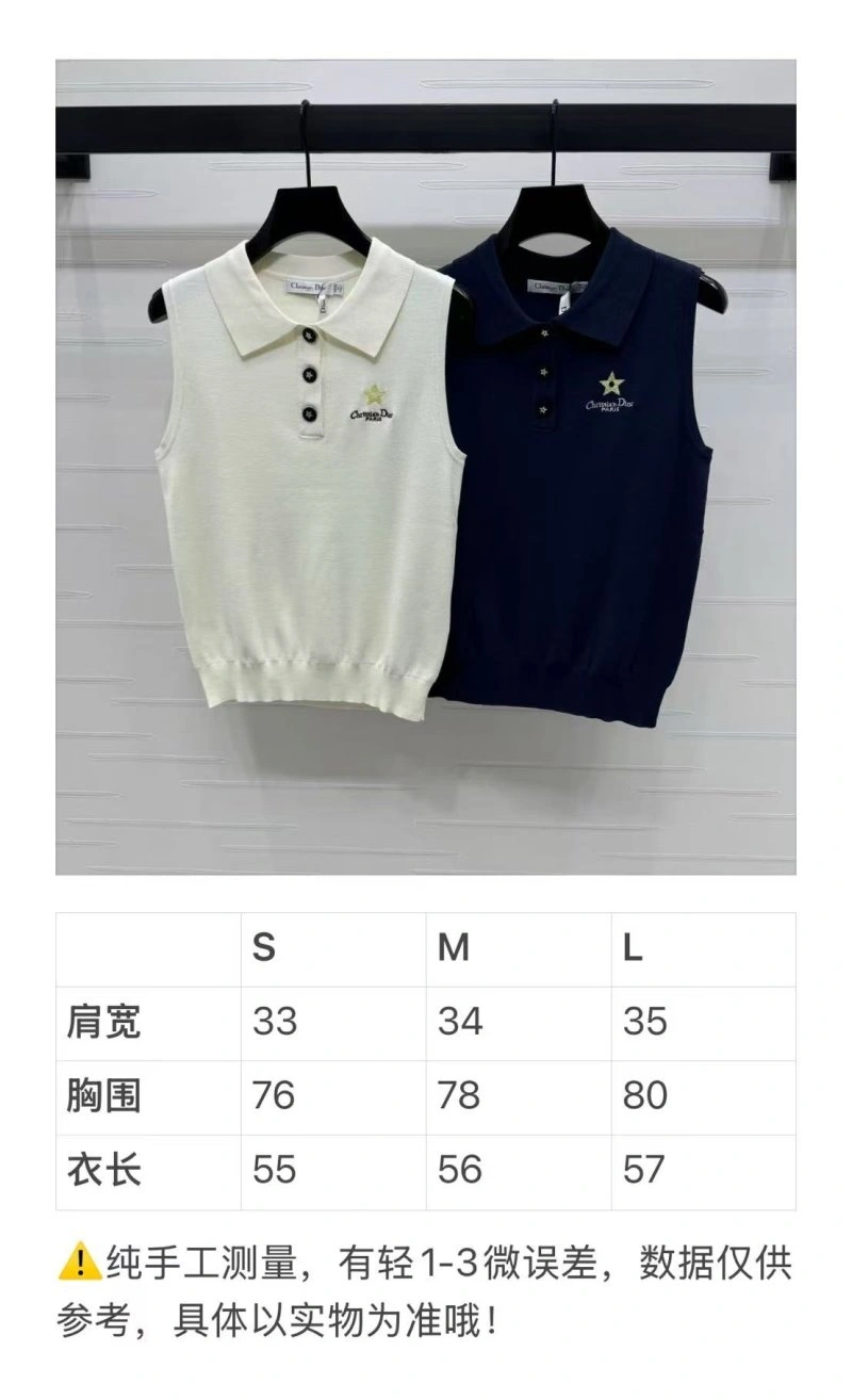 Christian Dior Vest Functional 112585