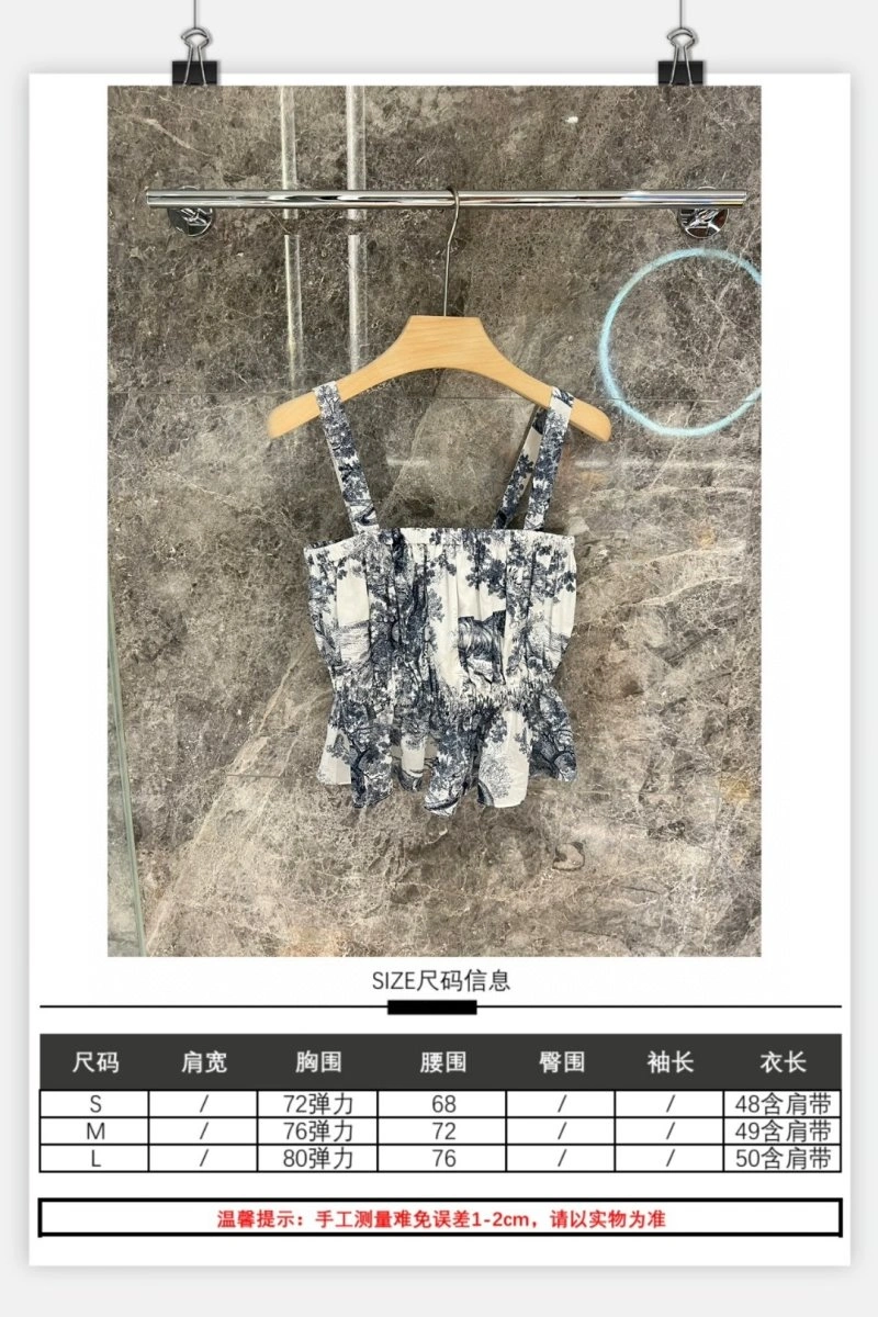 Soft Christian Dior Vest 112589