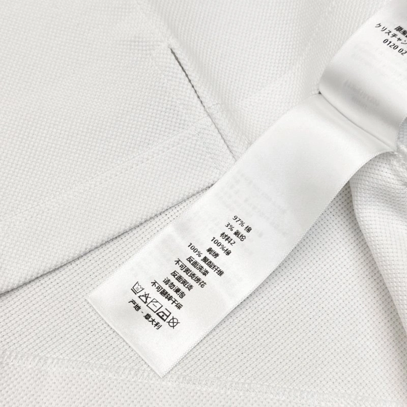 Christian Dior Vest Breathable 112580