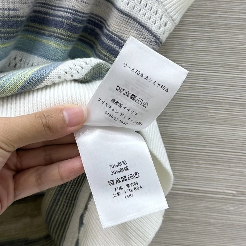 Christian Dior Vest UrbanStyle 114031