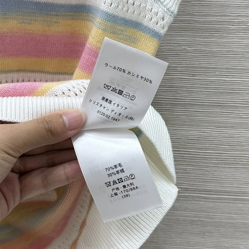 UrbanStyle Christian Dior Vest 114030