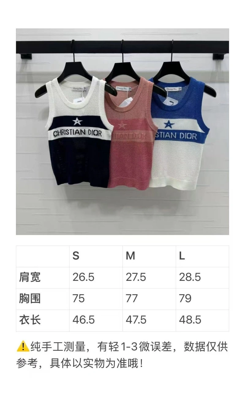 Affordable Christian Dior Vest 114028