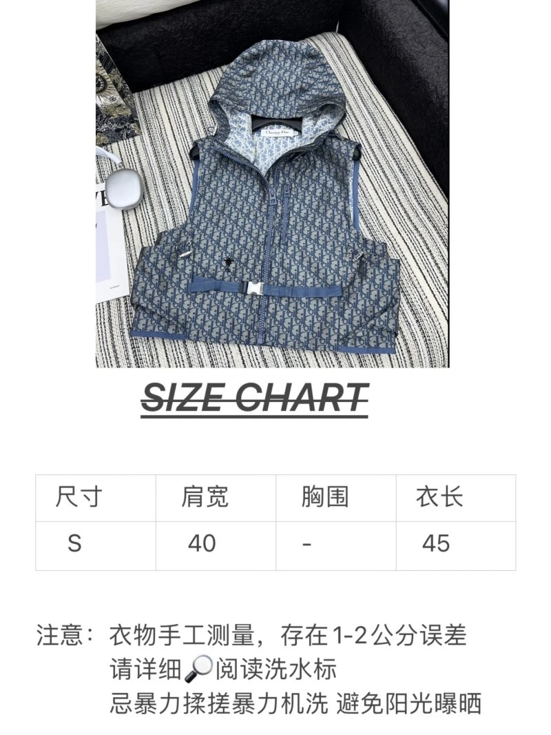 Christian Dior Vest Comfortable 114018