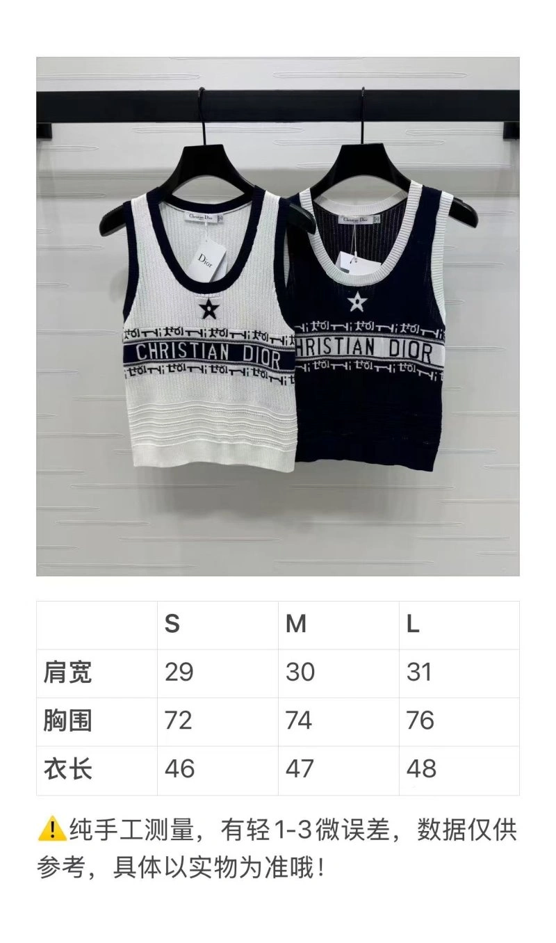 Functional Christian Dior Vest 114021
