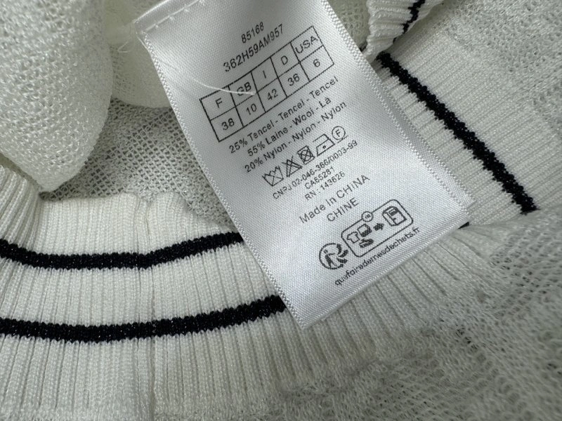 SmoothTexture Christian Dior Vest 114016
