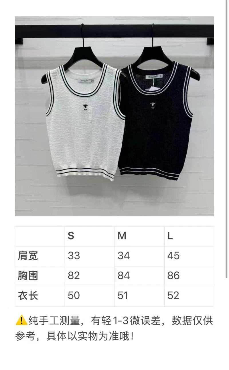 Christian Dior Vest Seasonal 114007