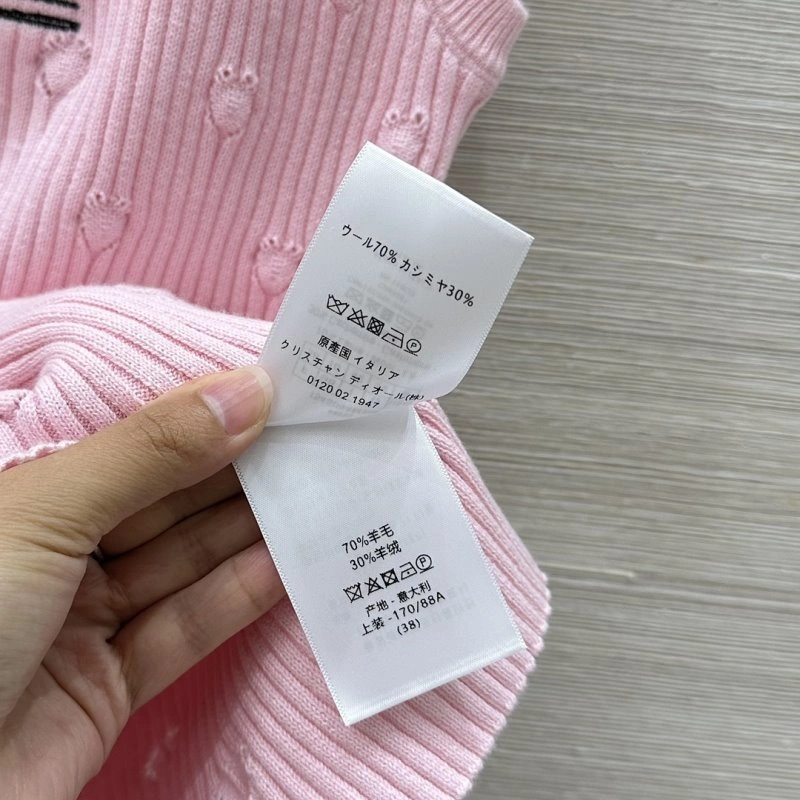 FreshLook Christian Dior Vest 113997