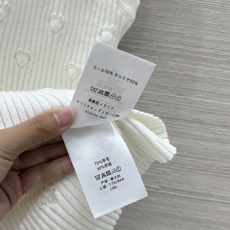 Unique Christian Dior Vest 113994