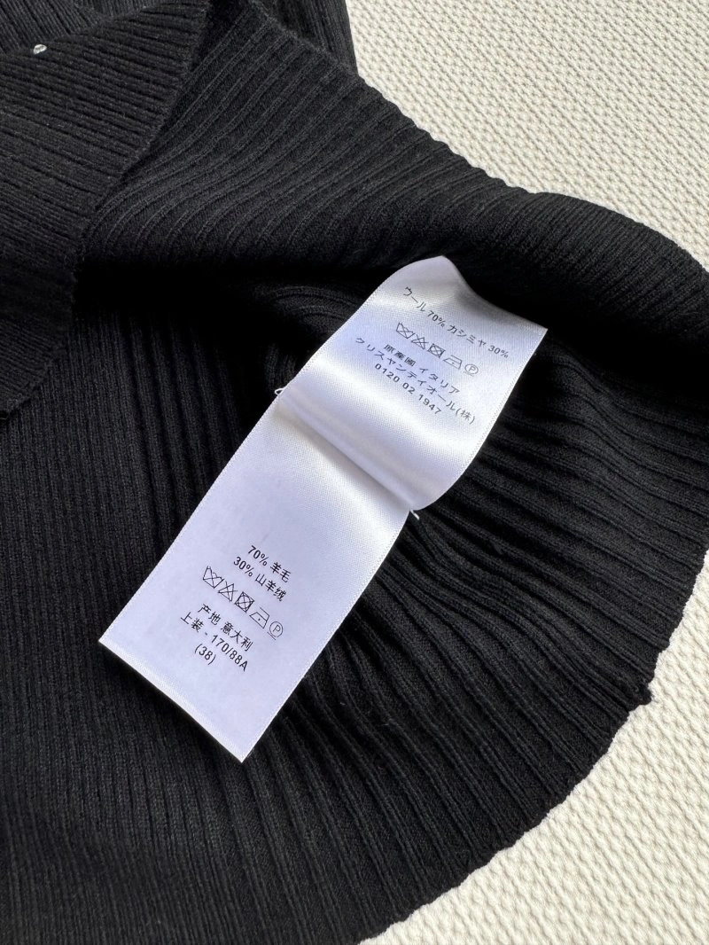 Christian Dior Vest Durable 113990