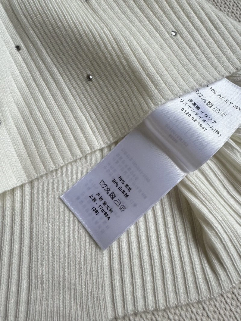 DailyWear Christian Dior Vest 114000