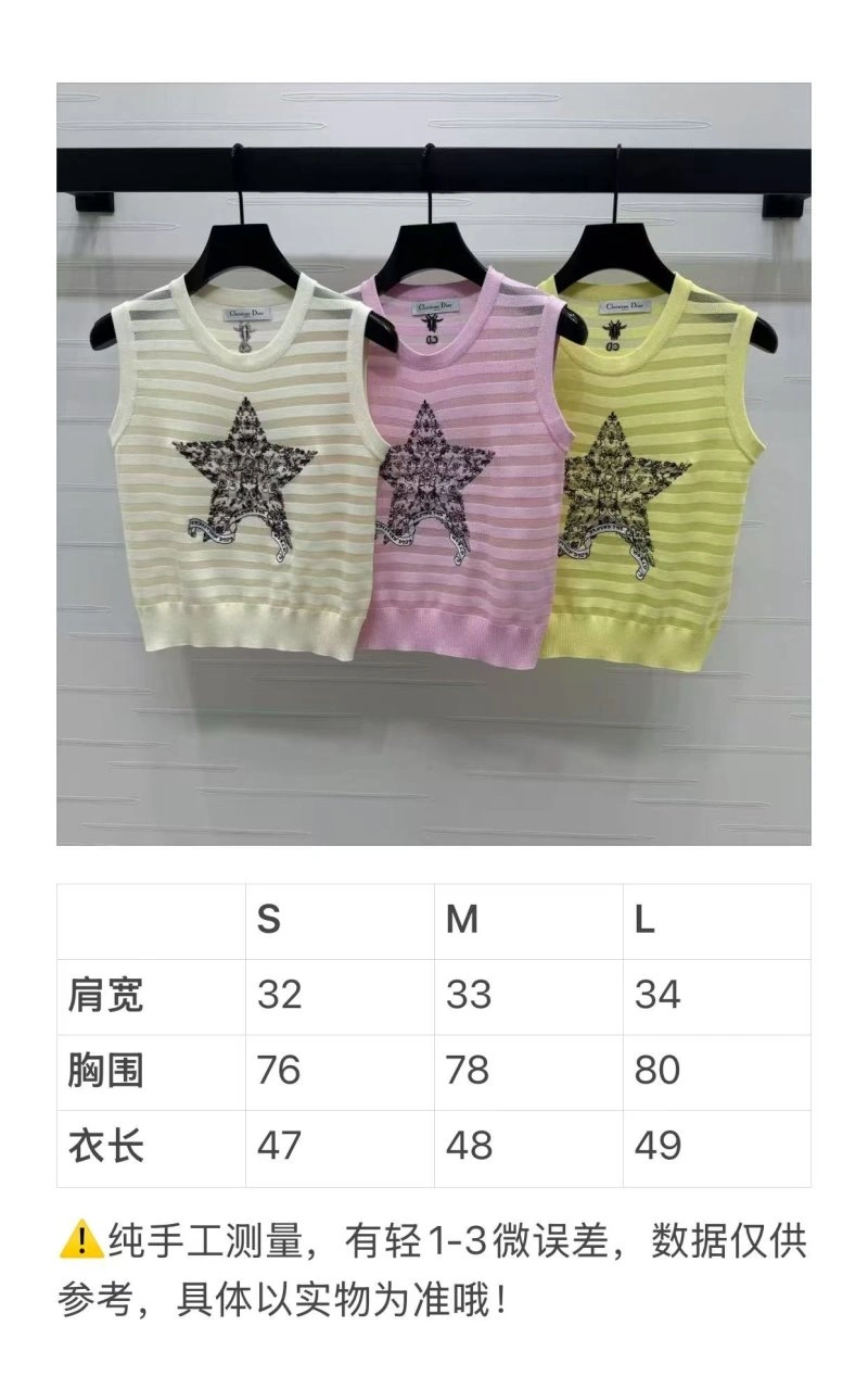 Fashionable Christian Dior Vest 114005
