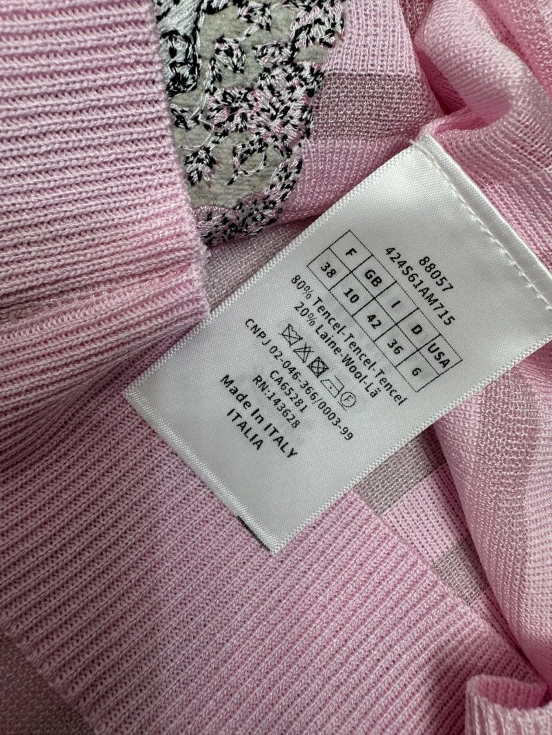Christian Dior Vest Upgraded 114003