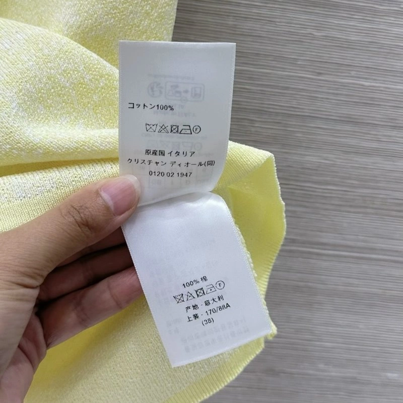 Modern Christian Dior Vest 114019