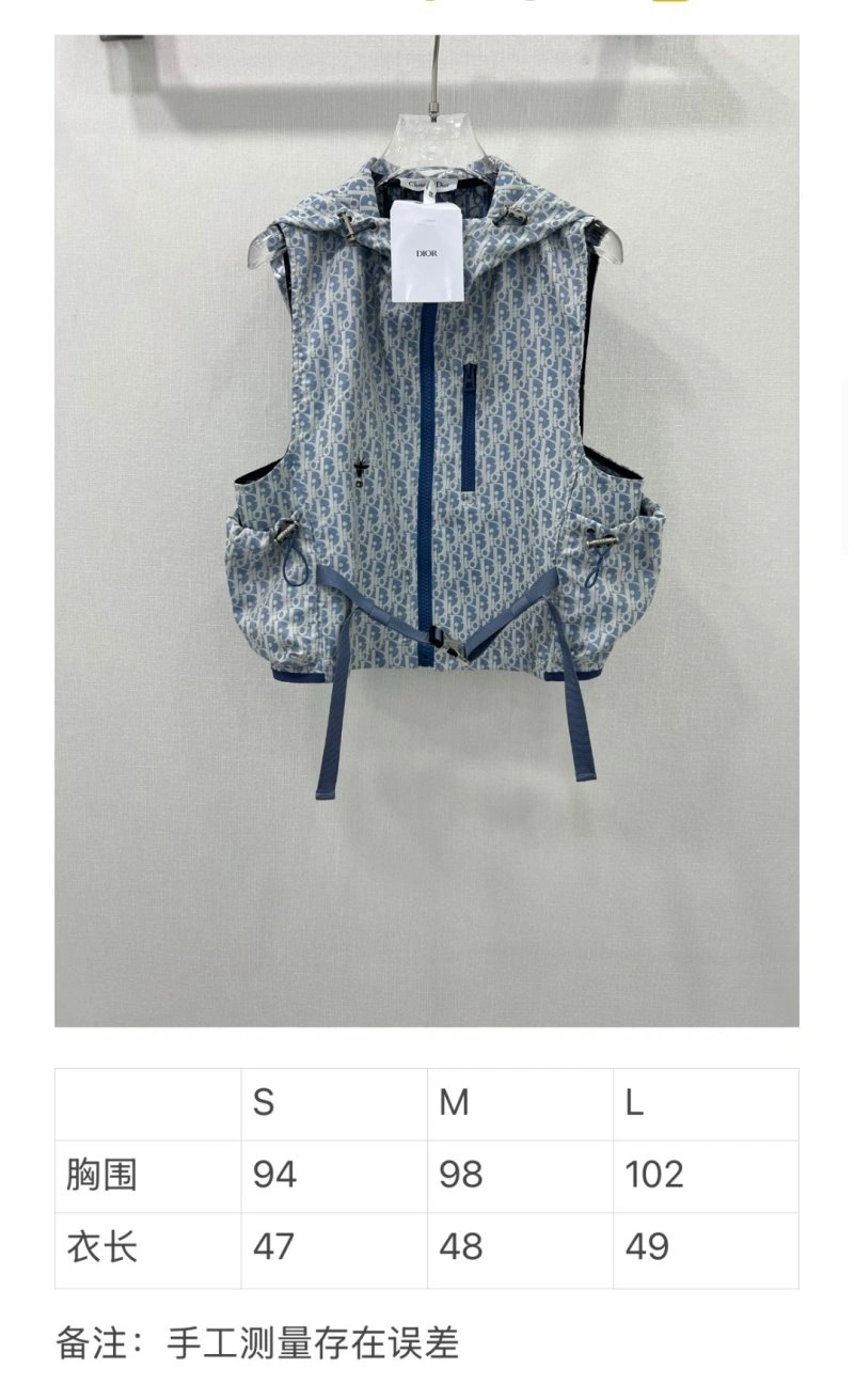 Vibrant Christian Dior Vest 114015