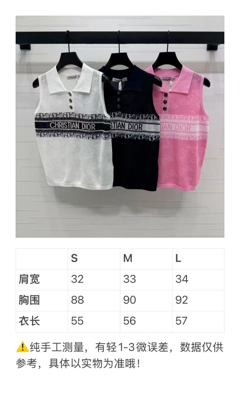 Christian Dior Vest Sporty 114013