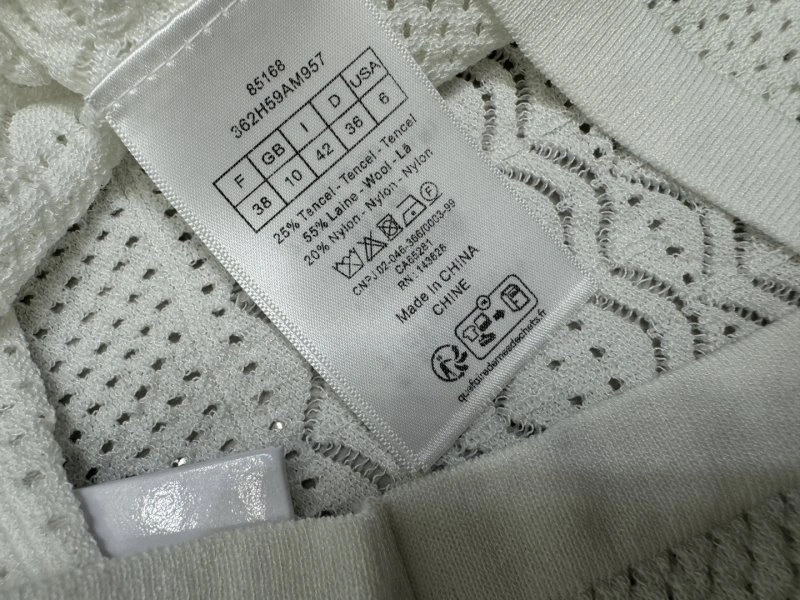 Neat Christian Dior Vest 113996