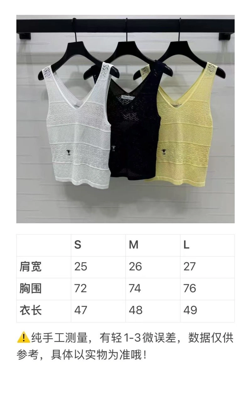 Trendy Christian Dior Vest 113987