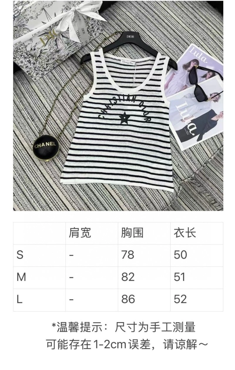 Colorful Christian Dior Vest 113988