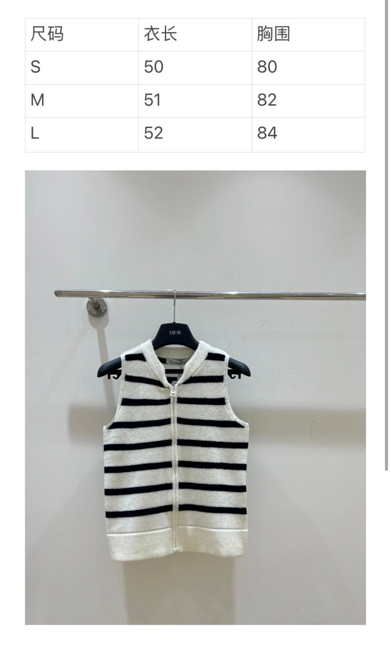 Versatile Christian Dior Vest 113986