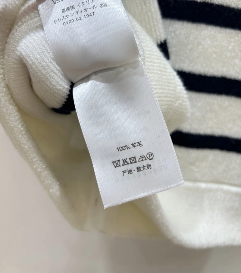 Versatile Christian Dior Vest 113986