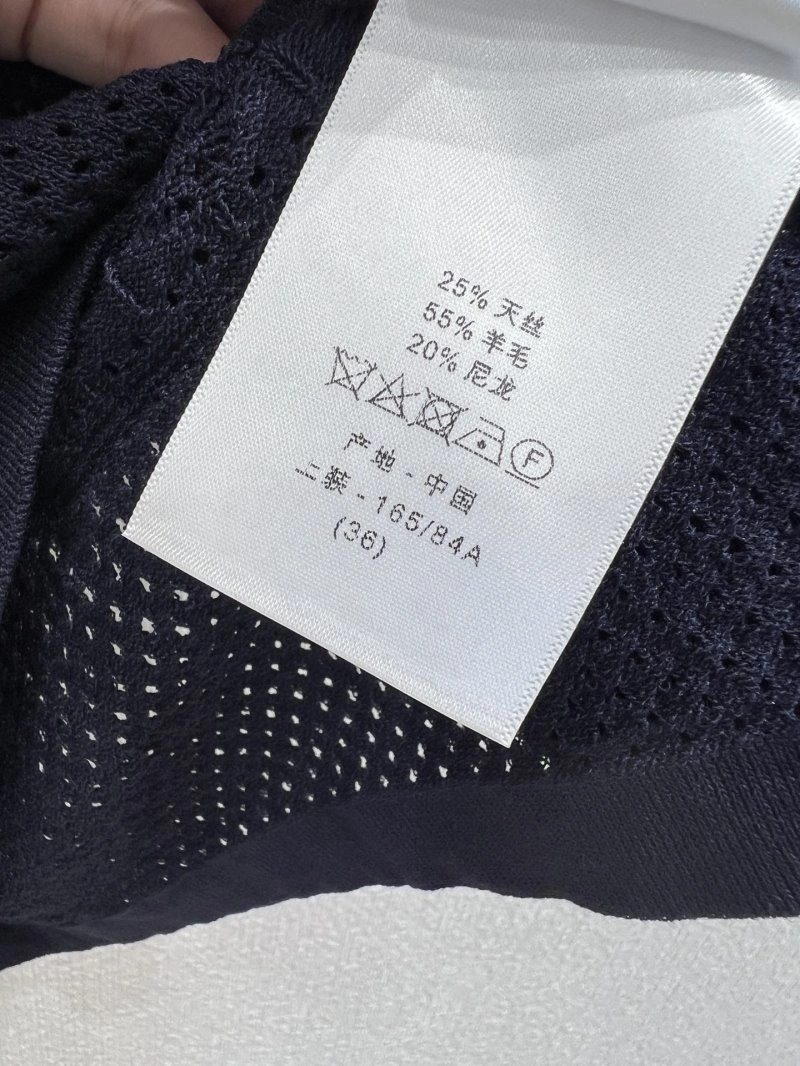 Functional Christian Dior Vest 113984
